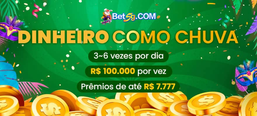 beem