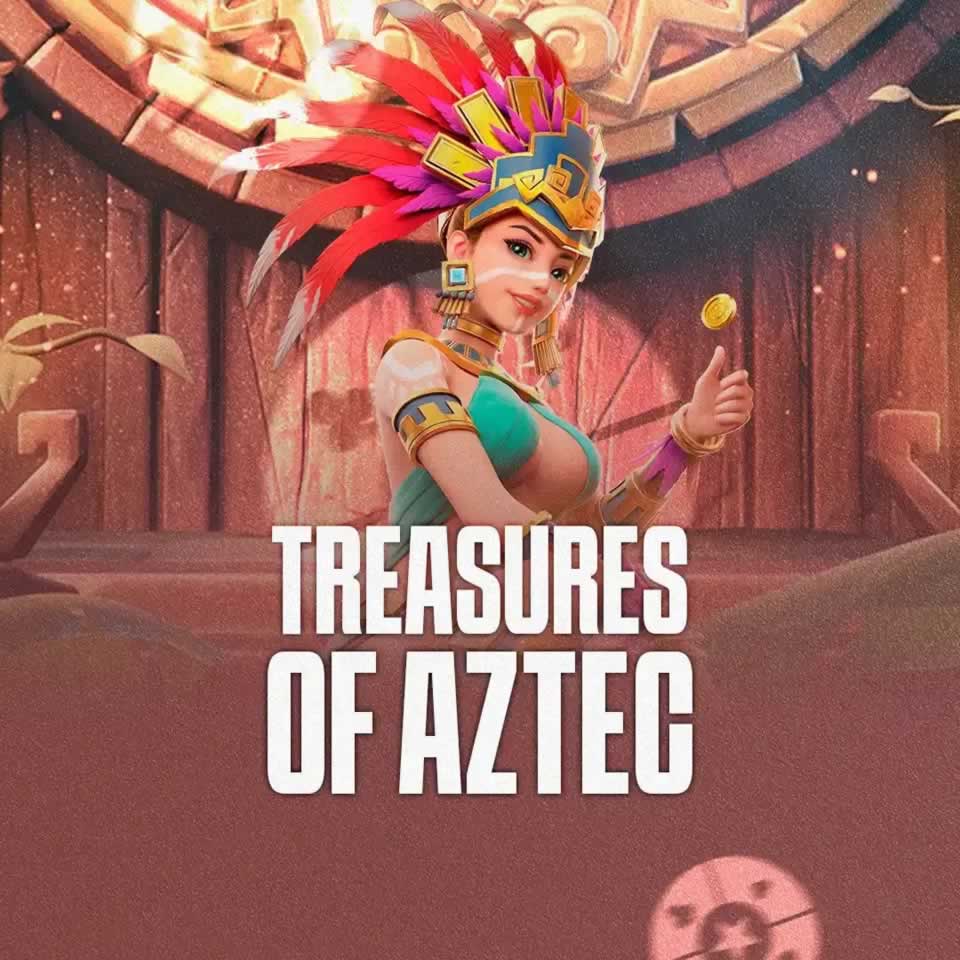 Fortune double blaze