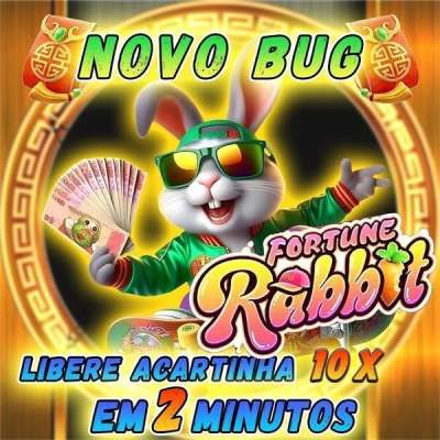 bbcwin