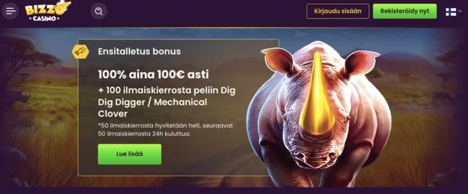 bbcwin
